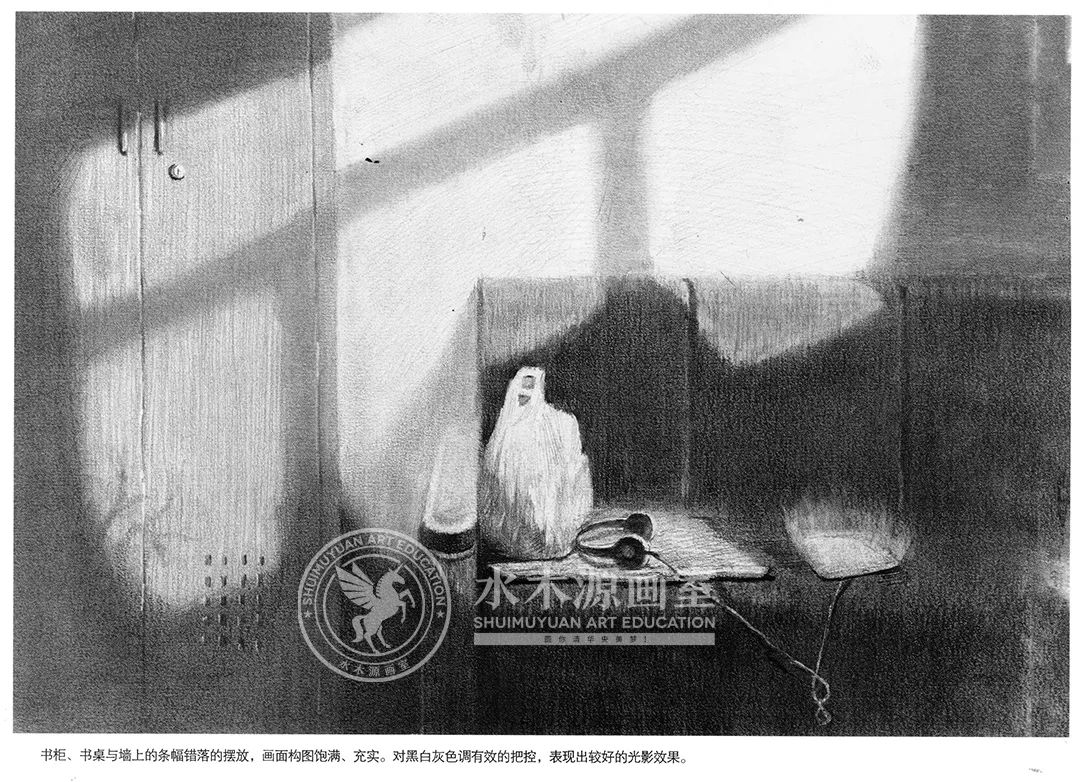 水木源美术作品图片