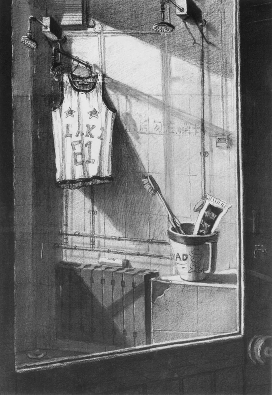 水木源美术作品图片